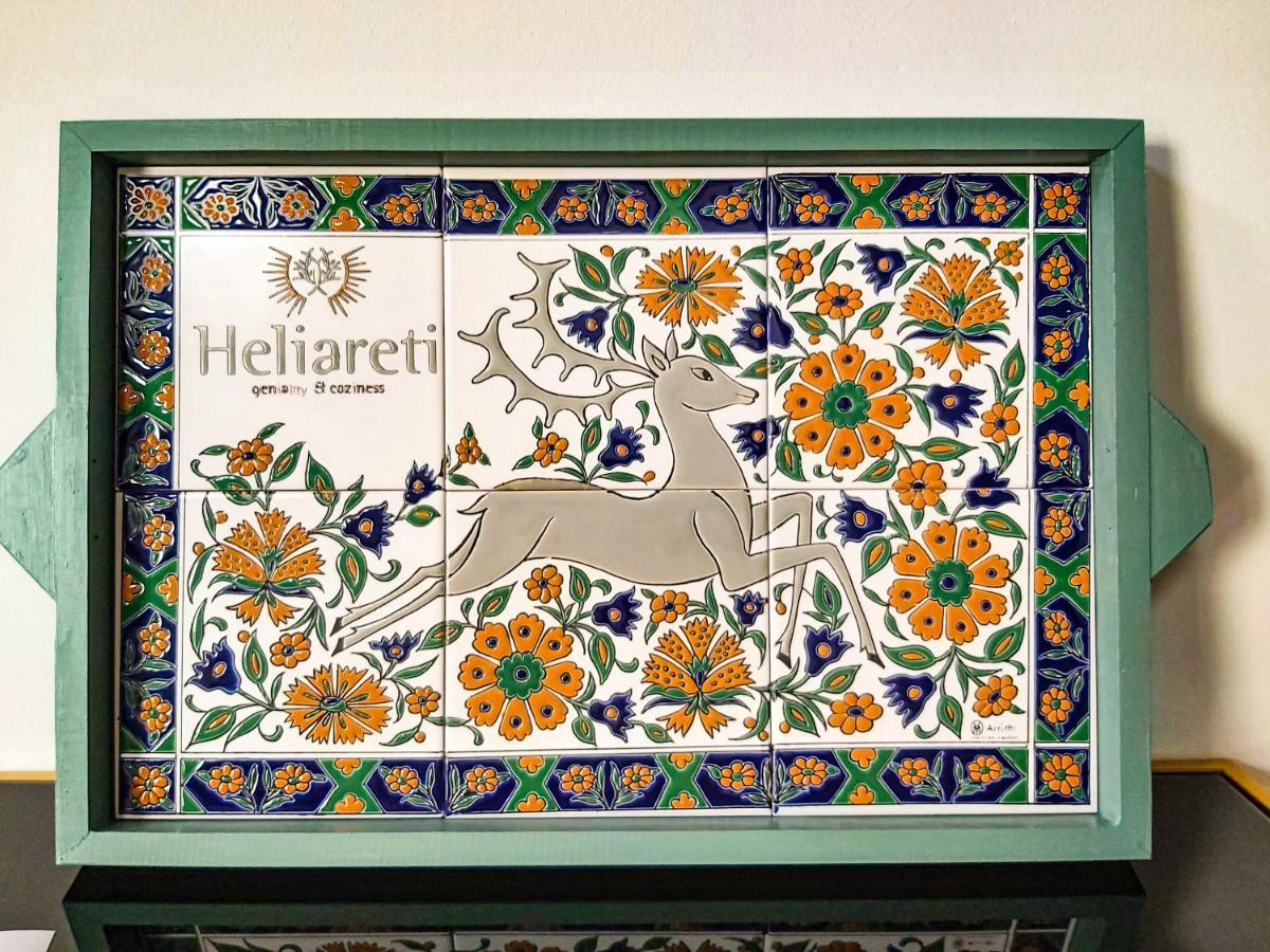 Heliareti Traditional House Koskinou  Bagian luar foto