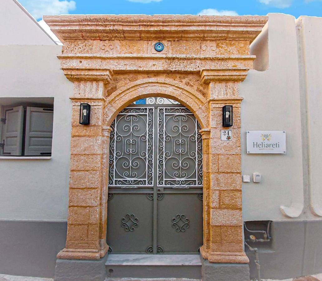 Heliareti Traditional House Koskinou  Bagian luar foto